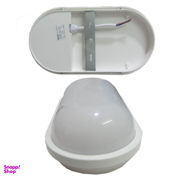 چراغ دیواری 20 وات مودی مدل IR-MD4220