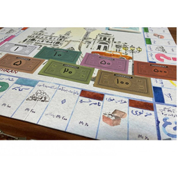 بازی فکری میپل کینگ مدل مونوپولی طهرون