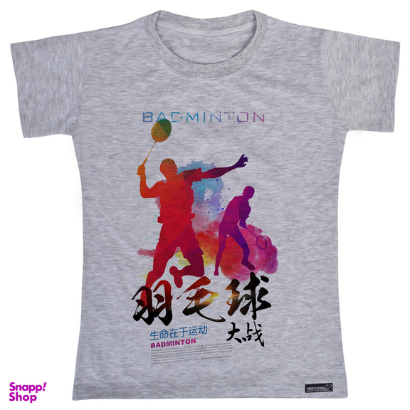تیشرت آستین کوتاه دخترانه 27 مدل Badminton Advertisement کد MH890