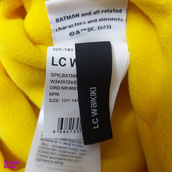 کلاه بچگانه ال سی وایکیکی مدل ضد تعریق Batman