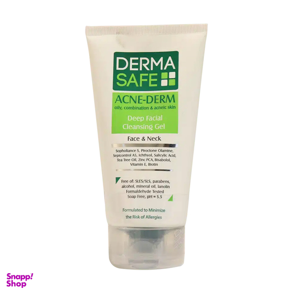 ژل شوینده صورت درماسیف سری Acne Derm مدل Deep Facial حجم 150 میلی‌ لیتر