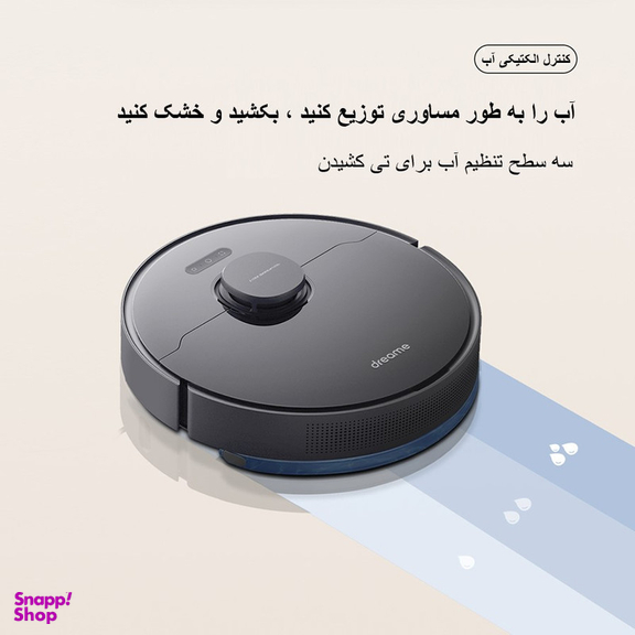 جاروبرقی سطلی دریم مدل Z10 Pro