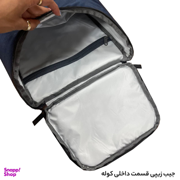 کوله پشتی آیمکس کد AX082