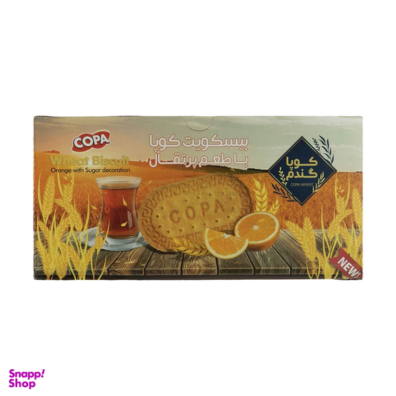 بیسکویت گندم پرتقالی کوپا وزن 900 گرم