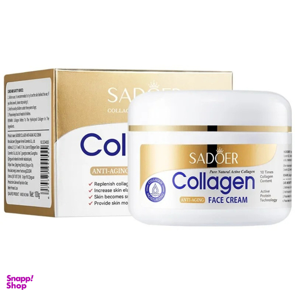 کرم ضد چروک سادور مدل ANTI-AGING وزن 100 گرم