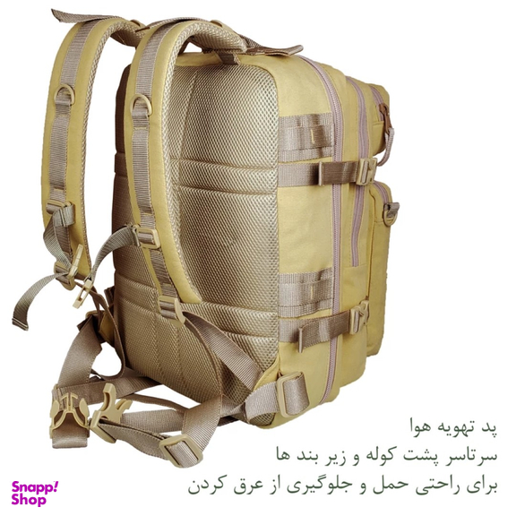 کوله پشتی برساد مدل +Bb 103 tactical