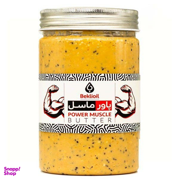 کره بادام زمینی پاور ماسل بکلی وزن 500 گرم