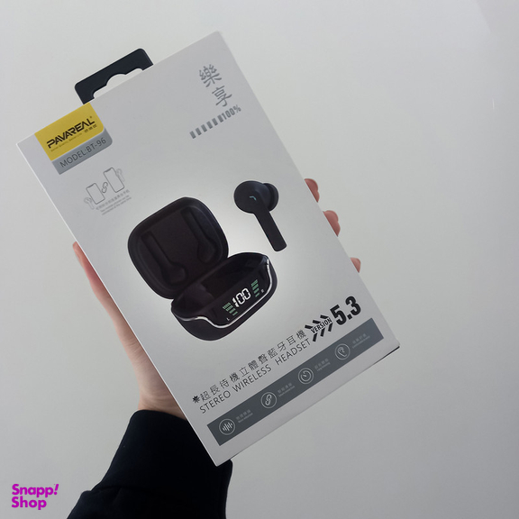 هدفون بلوتوثی پاواریال مدل BT-96