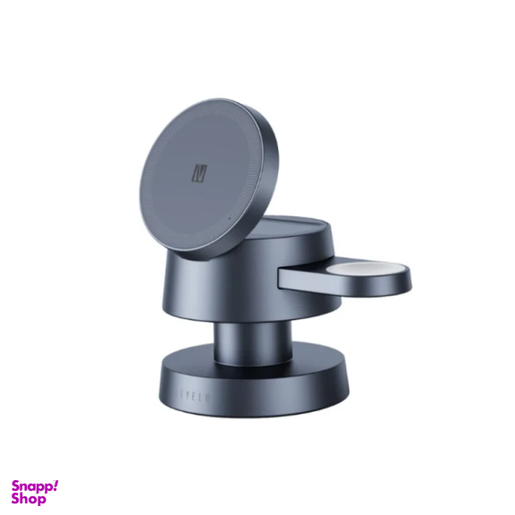 پایه نگهدارنده و شارژر بی سیم 15 وات لولو مدل Luce 4in1