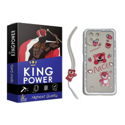 کاور گوشی کینگ پاور مدل Bear مناسب شیائومی Mi 12 Lite به همراه بند آویز