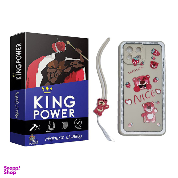 کاور گوشی کینگ پاور مدل Bear مناسب شیائومی Mi 12 Lite به همراه بند آویز