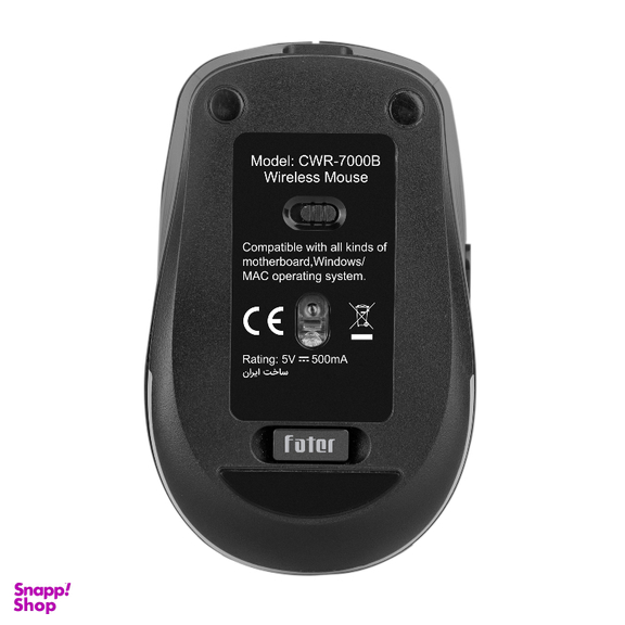 ماوس و کیبورد بی سیم مخصوص بازی فاطر مدل Fater CWR-7000B