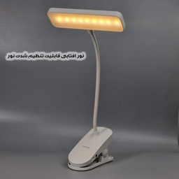 چراغ مطالعه شارژی مدل گیره ای کد MY-912