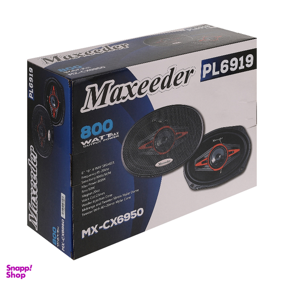 دستگاه پخش خودرو مکسیدر کد MX-DL3188U2_LS8866BT به همراه اسپیکر