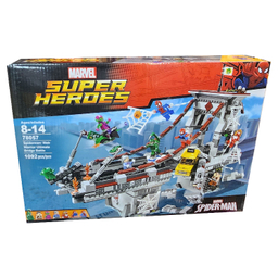 ساختنی مارول مدل Super Heroes کد 78057