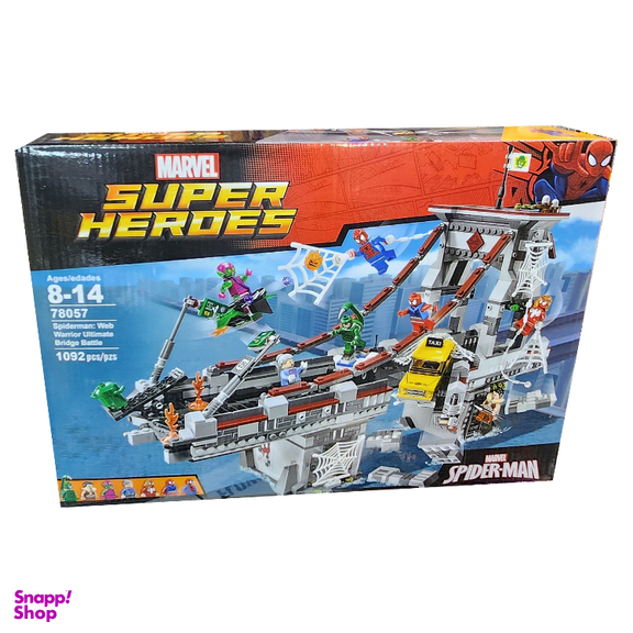 ساختنی مارول مدل Super Heroes کد 78057