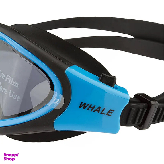 عینک شنا وال مدل ضدبخار کد Anti-UV