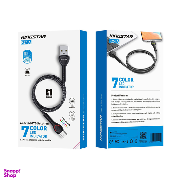 کابل تبدیل USB به microUSB کینگ استار مدل K24A طول 1 متر