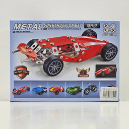 ساختنی 133تکه ناب سل مدل ماشین فلزی 133 قطعه METAL CONSTRUCTION SET NO.868-1