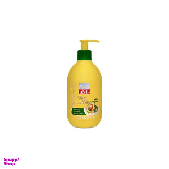 لوسیون بدن بی ام اس مدل Avocado Oil حجم 300 میلی لیتر