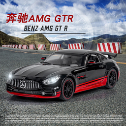 ماشین بازی چه ژی مدل مرسدس بنز AMG GTR