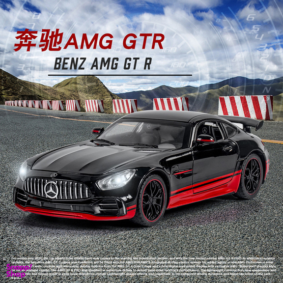 ماشین بازی چه ژی مدل مرسدس بنز AMG GTR