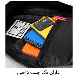 کوله پشتی توریث مدل DM-4785 به همراه جامدادی