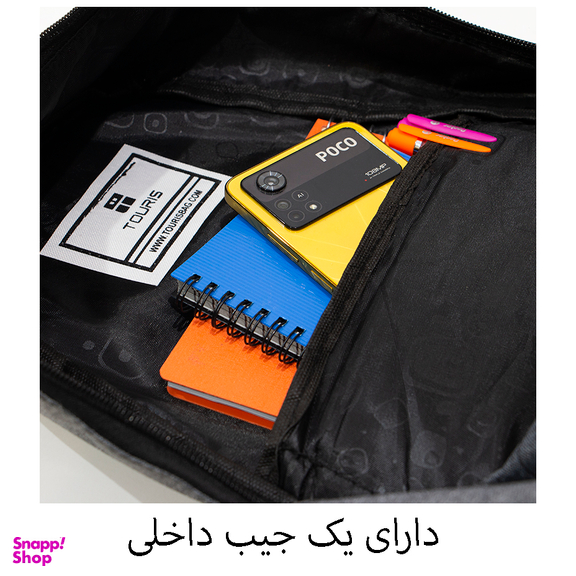 کوله پشتی توریث مدل DM-4785 به همراه جامدادی