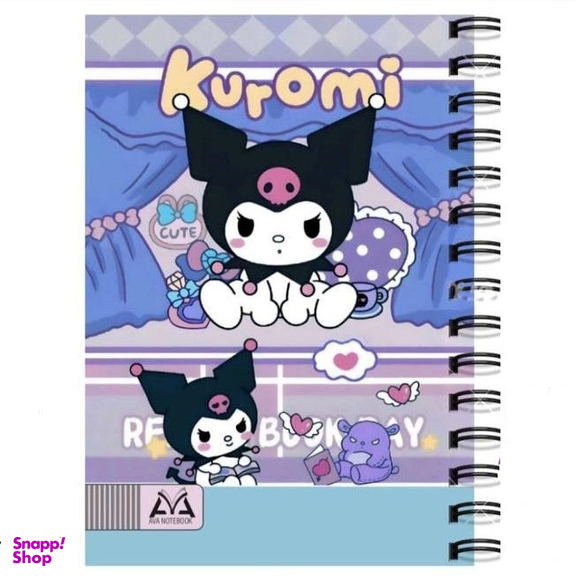 دفتر مشق حاشیه دار آوا مدل کرومی کد 101