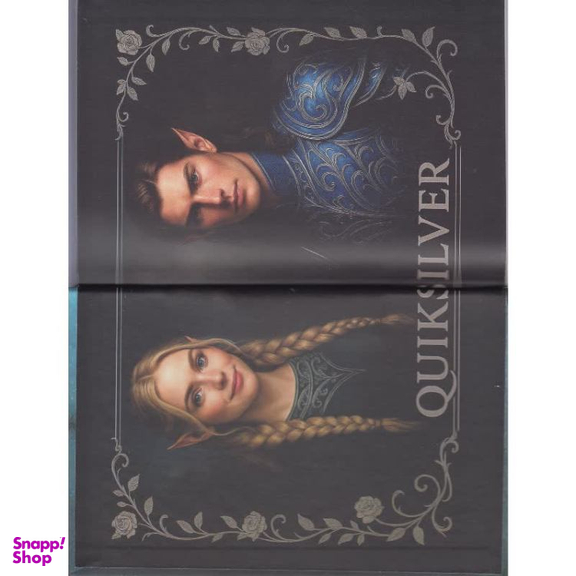 کتاب کوییک سیلور اثر کلی هارت انتشارات مات