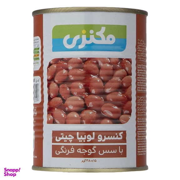 کنسرو لوبیا چیتی با سس گوجه فرنگی مکنزی وزن 380 گرم بسته 3 عددی