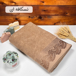 حوله حمام دنیز طرح نازلی سایز 100×155 سانتی متر