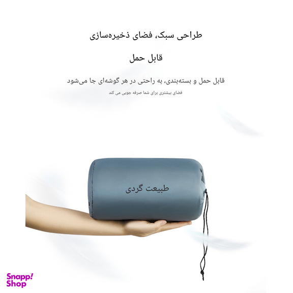 زیرانداز کیسه خواب نیچرهایک مدل مومیایی کد CNK2300DZ013