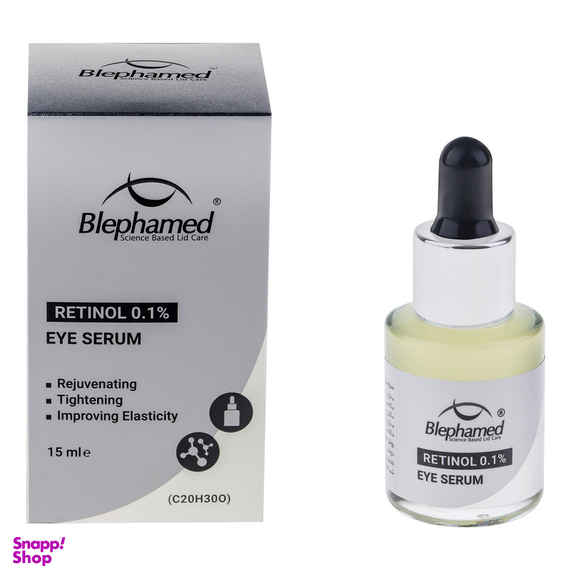 سرم دور چشم بلفامد مدل Retinol حجم 15 میلی لیتر