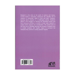 کتاب Research Methods اثر جمعی از نویسندگان انتشارات رهنما