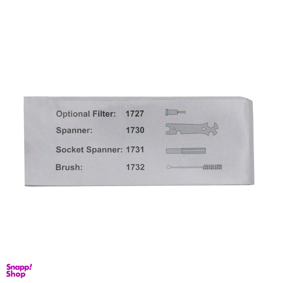 پیستوله رنگ بادی تاپکس مدل YP-AB-17S-2.5MM