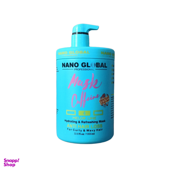 ماسک موی فر کافئین نانوگلوبال مدل ضد ریزش حجم 1000 میلی لیتر