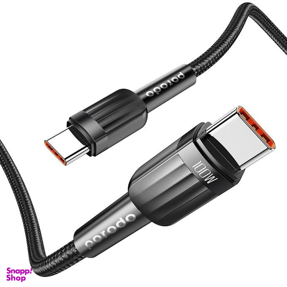 شارژر فندکی 50 وات پرودو مدل PD-CC50WC-BK