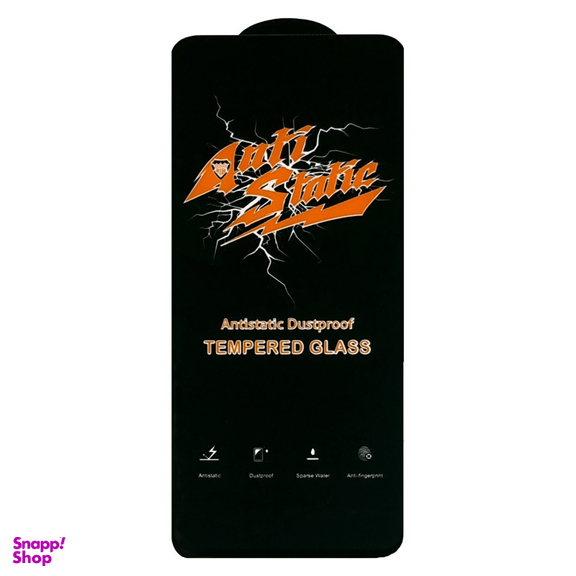 محافظ صفحه نمایش اِپیکوی مدل Antistatic Dustproof مناسب برای گوشی موبایل ناتینگ Nothing Phone 1