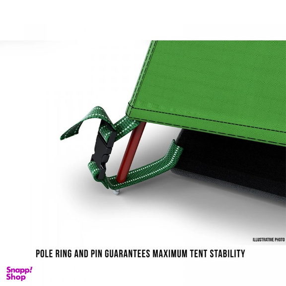 چادر 2 نفره هاسکی مدل Bret 2