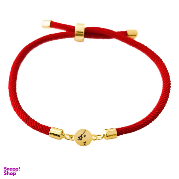 النگو طلا 18 عیار زنانه لیردا مدل اسم پگاه hgyt