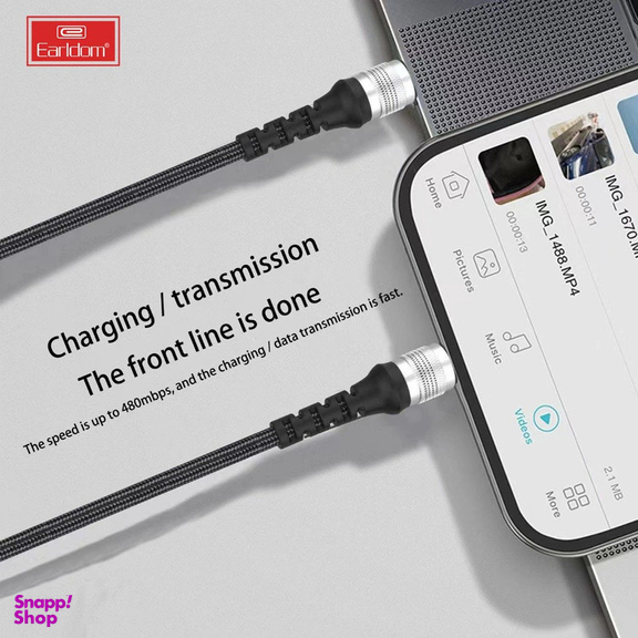 کابل USB-C ارلدام مدل EC-155C PD60W