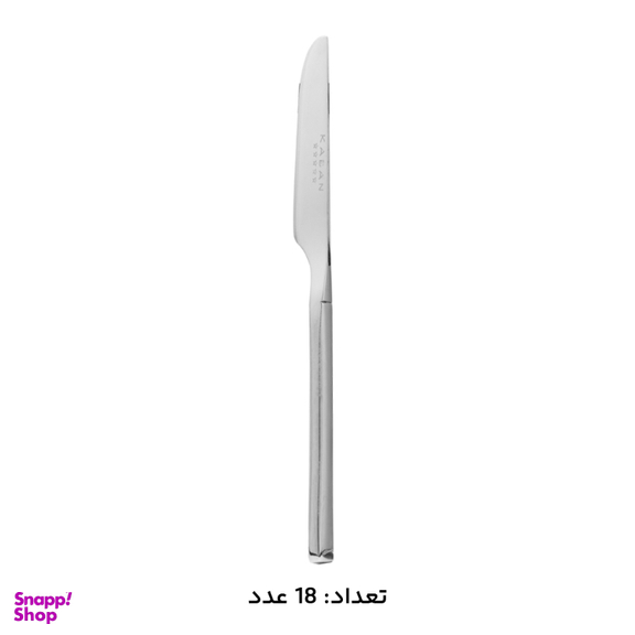 سرویس قاشق چنگال 146 پارچه کابان کد 194 Kaban