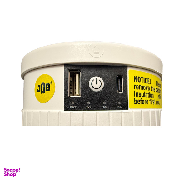 چراغ قوه شارژی جاب مدل JB-80WT با نور مهتابی