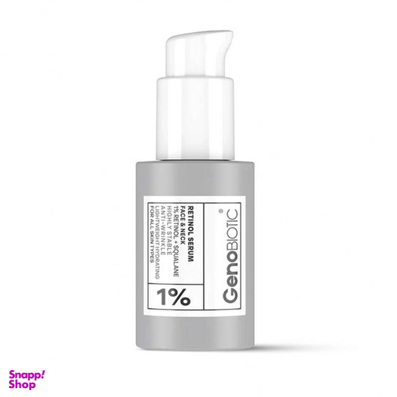 سرم ضد چروک ژنوبایوتیک مدل Retinol حجم 30 میلی لیتر