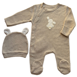 سرهمی نوزادی مدل خرگوش 005 به همراه کلاه رنگ نسکافه ای