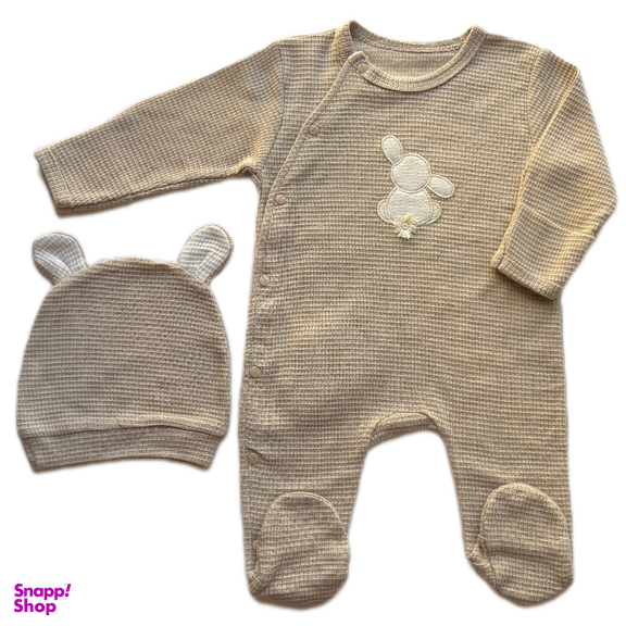 سرهمی نوزادی مدل خرگوش 005 به همراه کلاه رنگ نسکافه ای