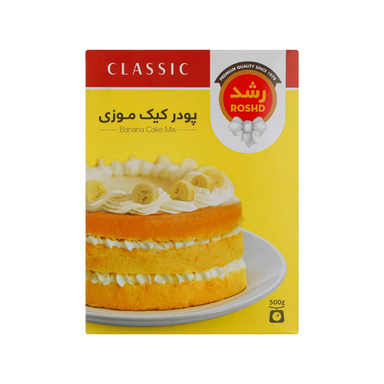 پودر کیک با طعم موز رشد وزن 500 گرم