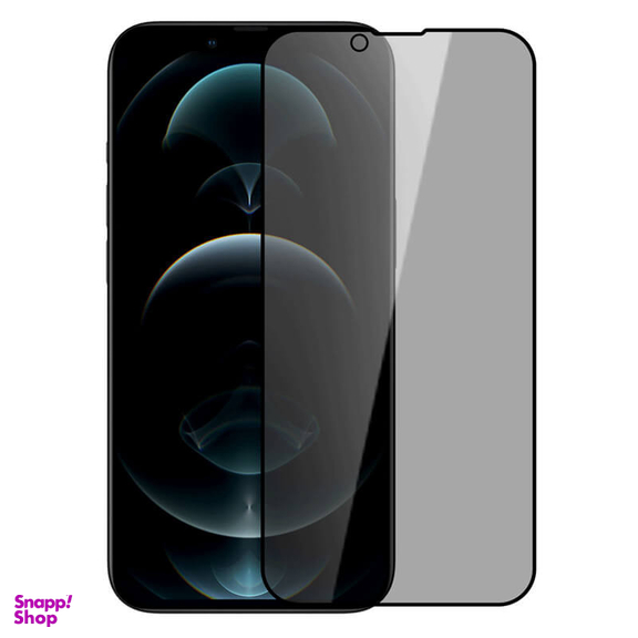 محافظ صفحه نمایش حریم شخصی نیلکین مدل Guardian Privacy مناسب برای گوشی موبایل اپل iPhone 13 / 13 Pro