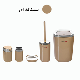 ست سرویس بهداشتی 5 پارچه کنتراست مدل روما کد CHR